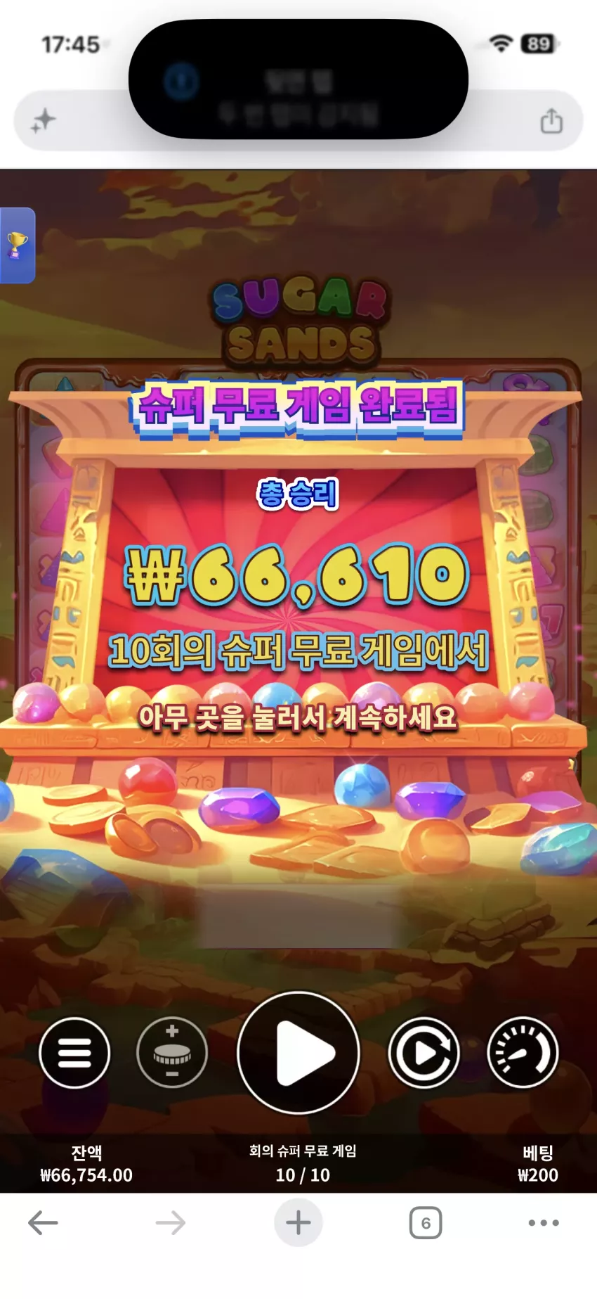 5350ece00d281f84c2b4460f2f5fafbb_1780908826_5549.webp