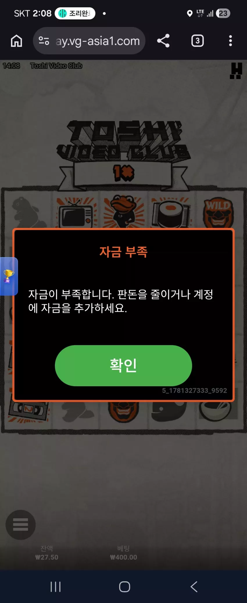 553c0b7a58f6c0b22d134b4347f3835c_1781327377_8277.webp