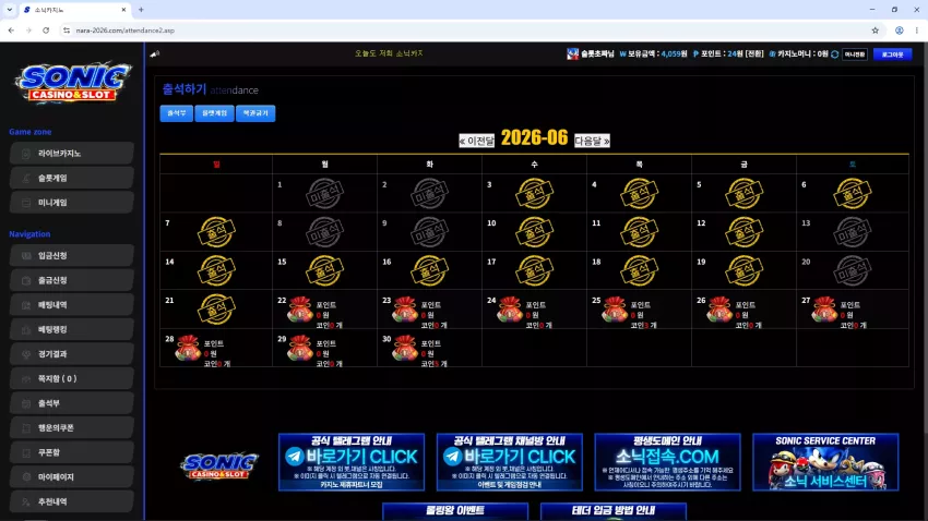581e40128b0706528dc031d508a36013_1782015698_2298.webp