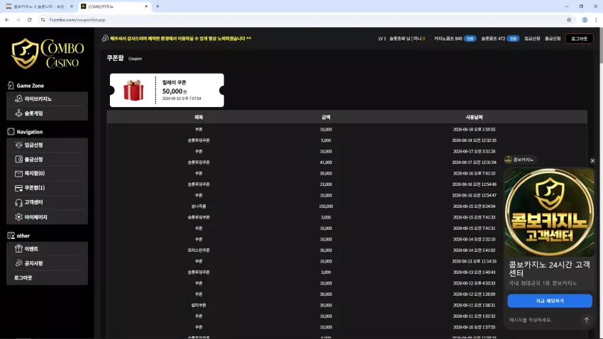 58c3df6e3cbd4ec783bf3f3b477daf58_1781777426_9082.webp