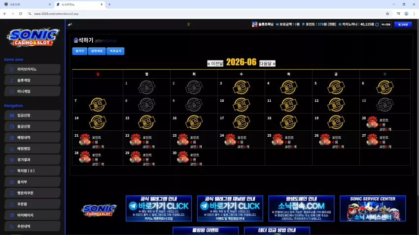 58c3df6e3cbd4ec783bf3f3b477daf58_1781810448_4502.webp