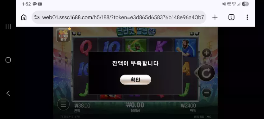 595b1091e880838de0c21595163de977_1781758487_528.webp