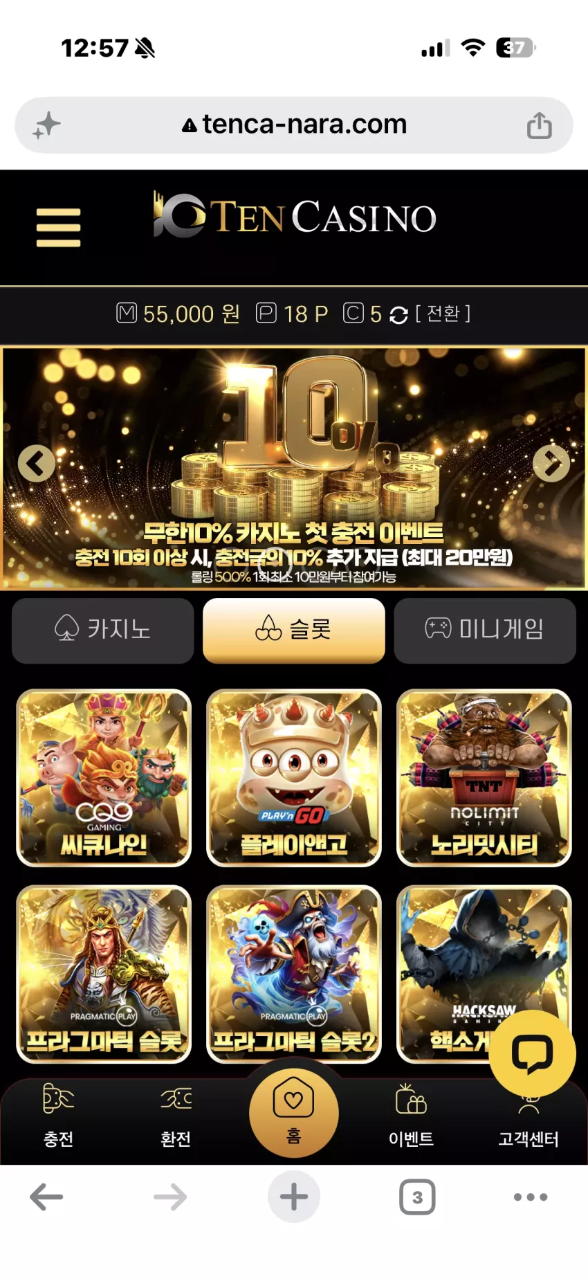 5dbec3a54698289c4ff749b008fd20db_1782316689_0061.webp
