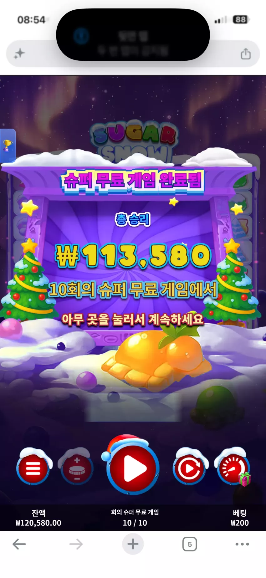 6066a60ac1d2cc30510025f7e835c5e1_1781829225_2115.webp
