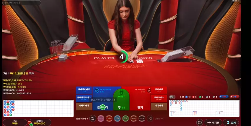62d10ce79ada9a469857de1d9d1b4ddc_1782301120_3501.webp