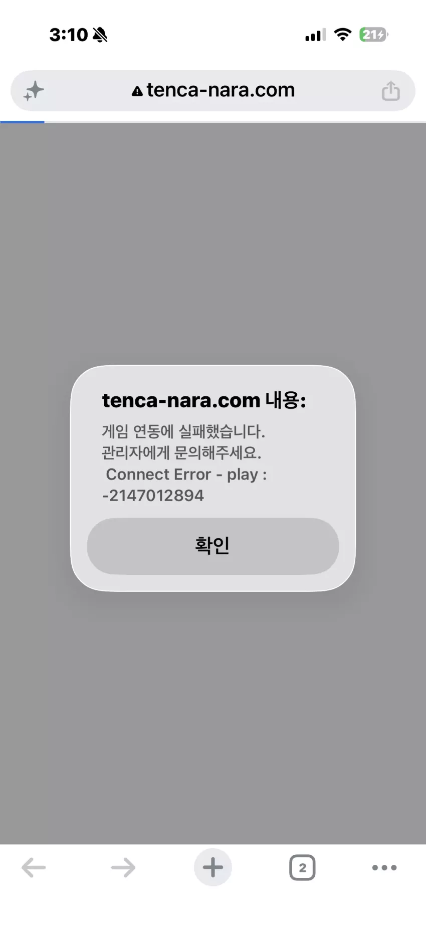 630aef0f65cb51e123d4f0b091769eb4_1781115100_1194.webp