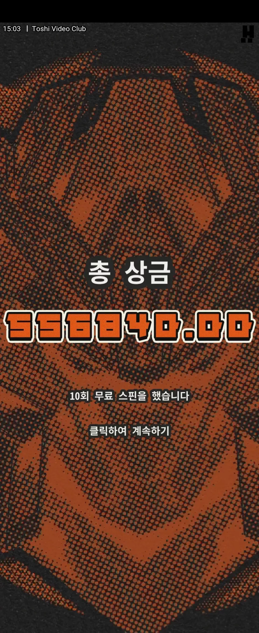 68b9686eceddac0201f22e8c7fd371d8_1781346357_9873.webp