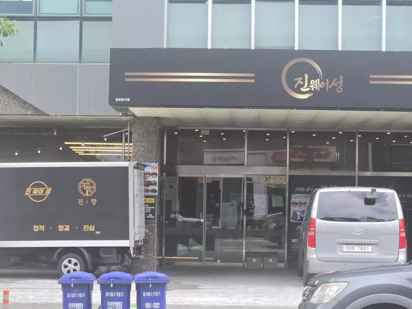6981cd5e7022d77cdd3421ce9f32f14b_1781151619_9098.webp