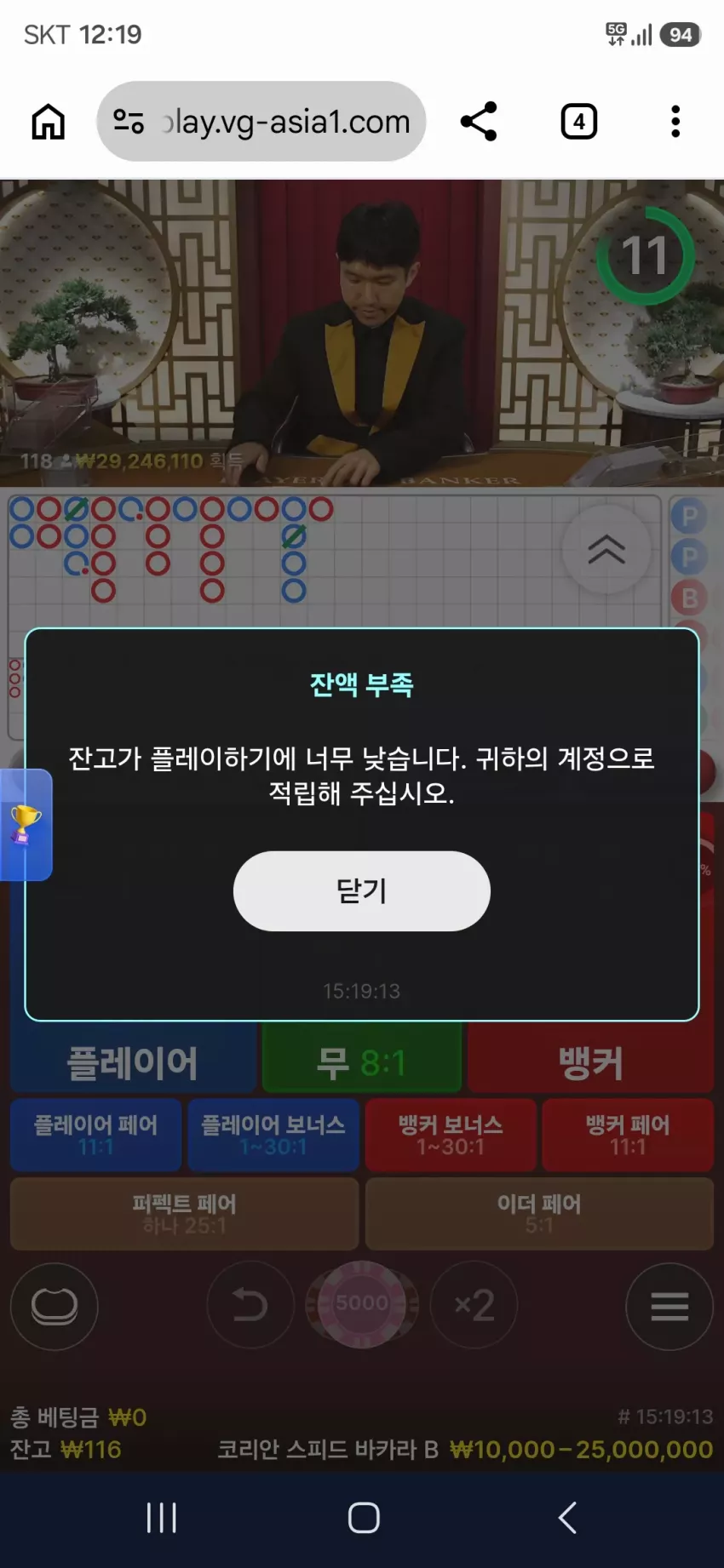 69e07ae54255735247dedbdbf192e481_1781277579_309.webp