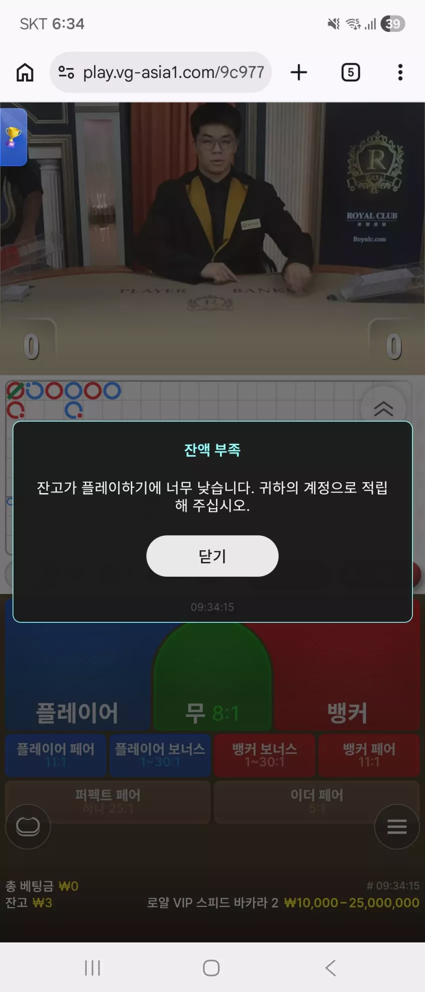 70980852ed17e03dd9179157ed55b408_1781688928_7699.webp