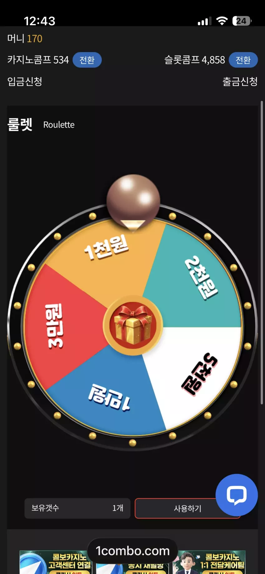 710a75075b5184a23e98154ad0b1af0e_1781279020_3299.webp