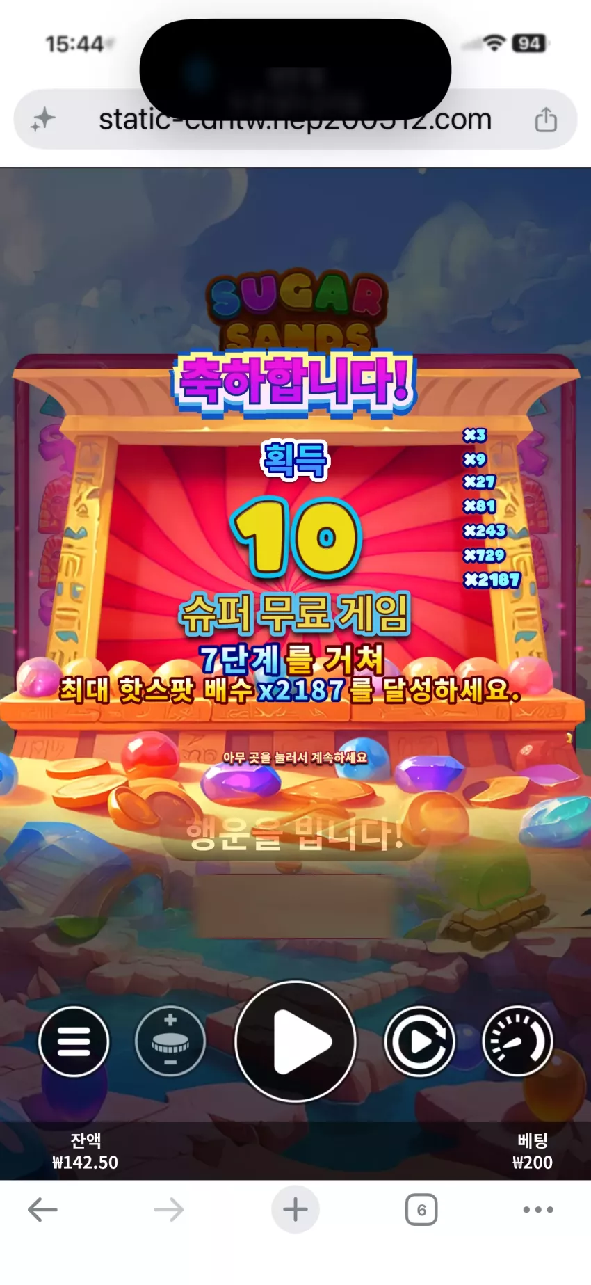 722a144ffdad4b93c54cbb05f8d317be_1780901489_0218.webp