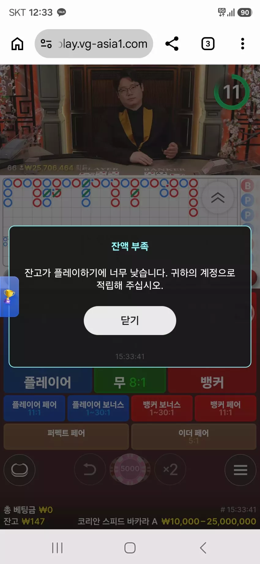 72d00a62168e126e7c3bc3d6c1fbe407_1781710477_9854.webp