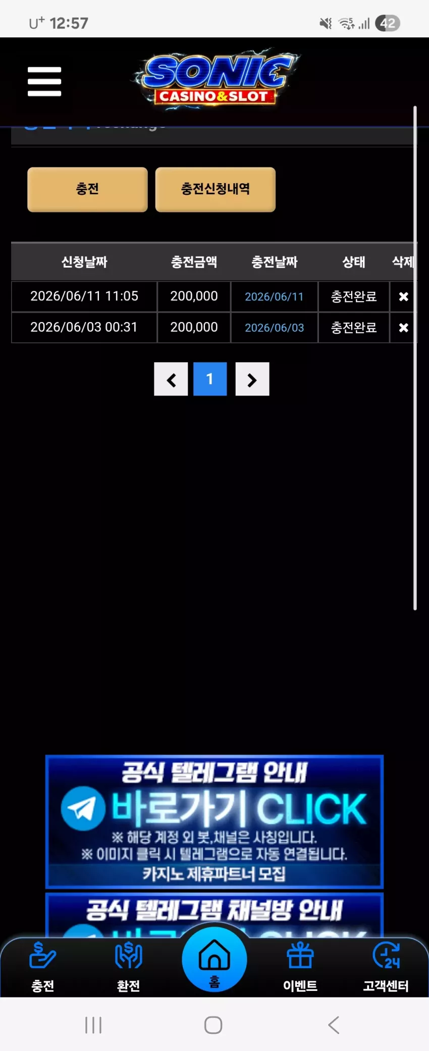 78010d3c7ec92226daf95a78ddc2b8a8_1781150290_2834.webp