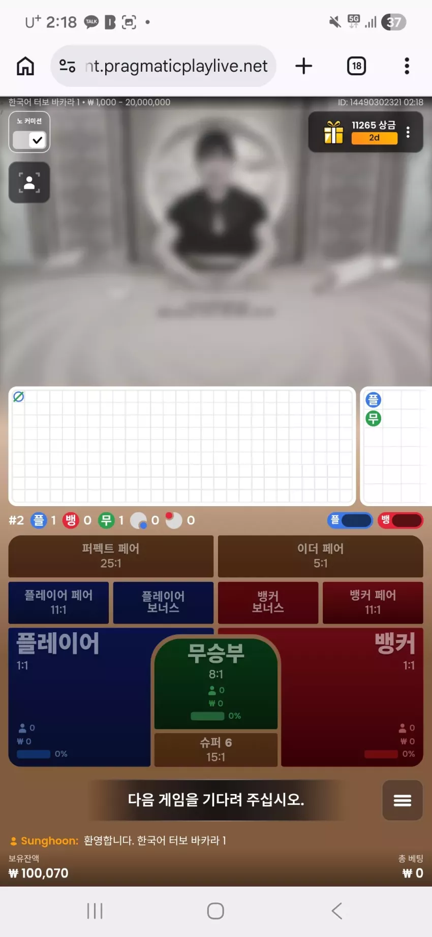 794718954fd72c96c2aa44503416ea9b_1781457600_6265.webp