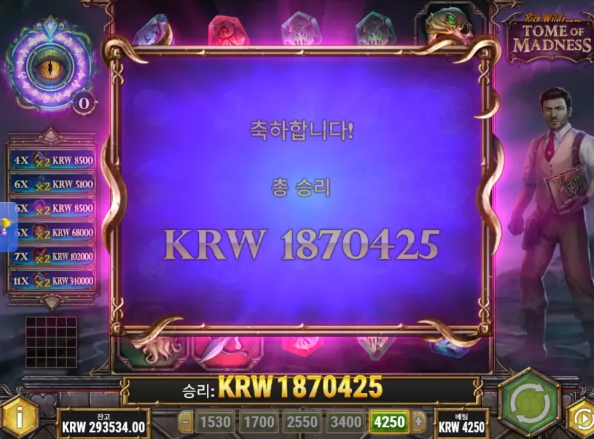 79ac121a464270f1f9a948a980d0fdd5_1781591640_4415.webp