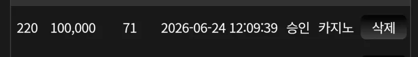 7e1c60263ffd92e466ee80e9c273ddc3_1782270784_7079.webp