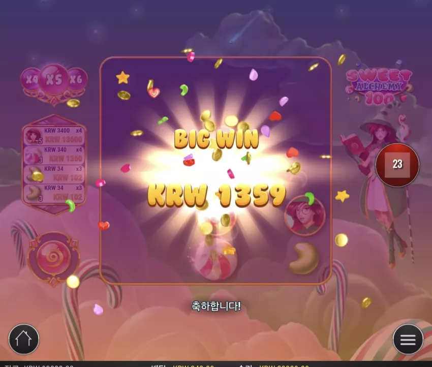 7efeceb4bd7b00130f469a4f069a9523_1780455990_0572.webp