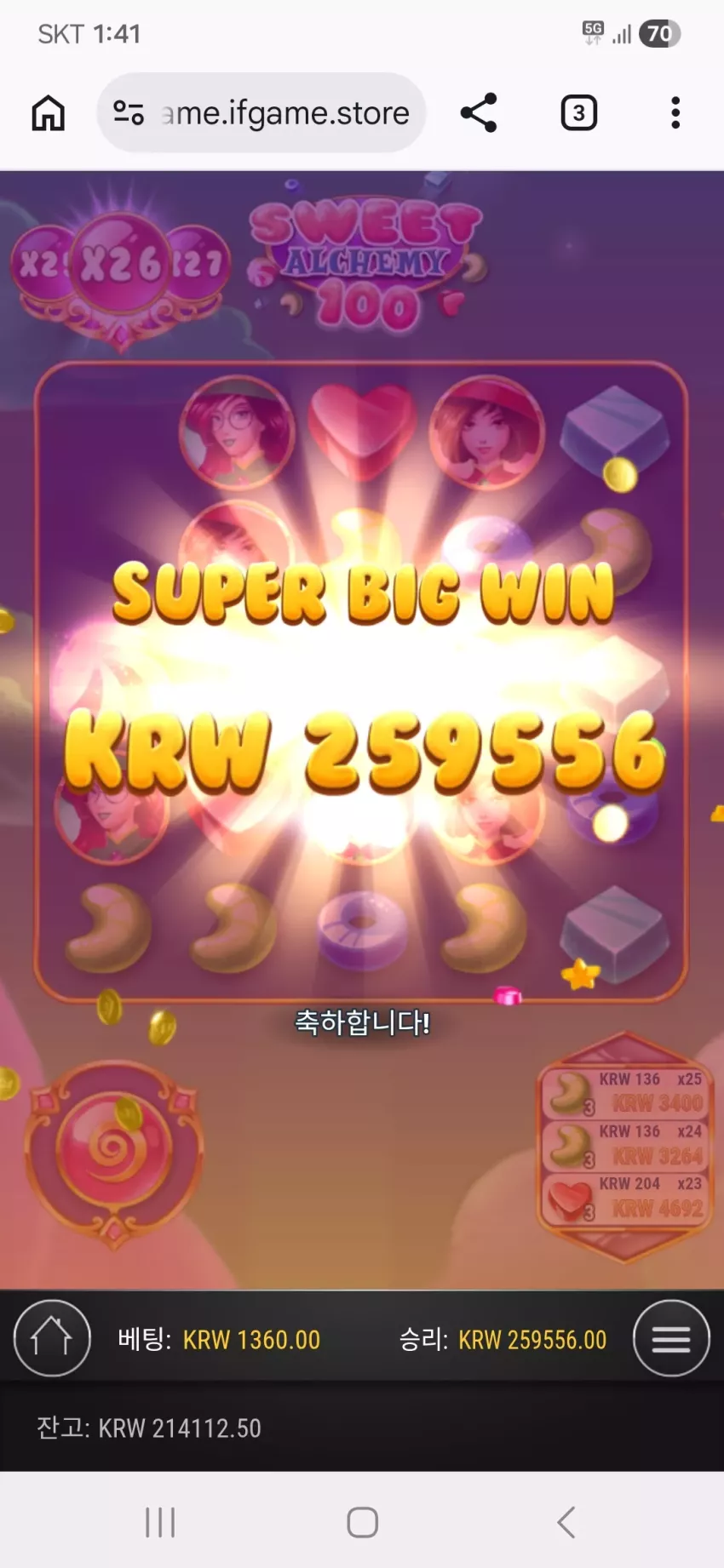 805110831ed49678d433622030512b73_1780764284_3999.webp