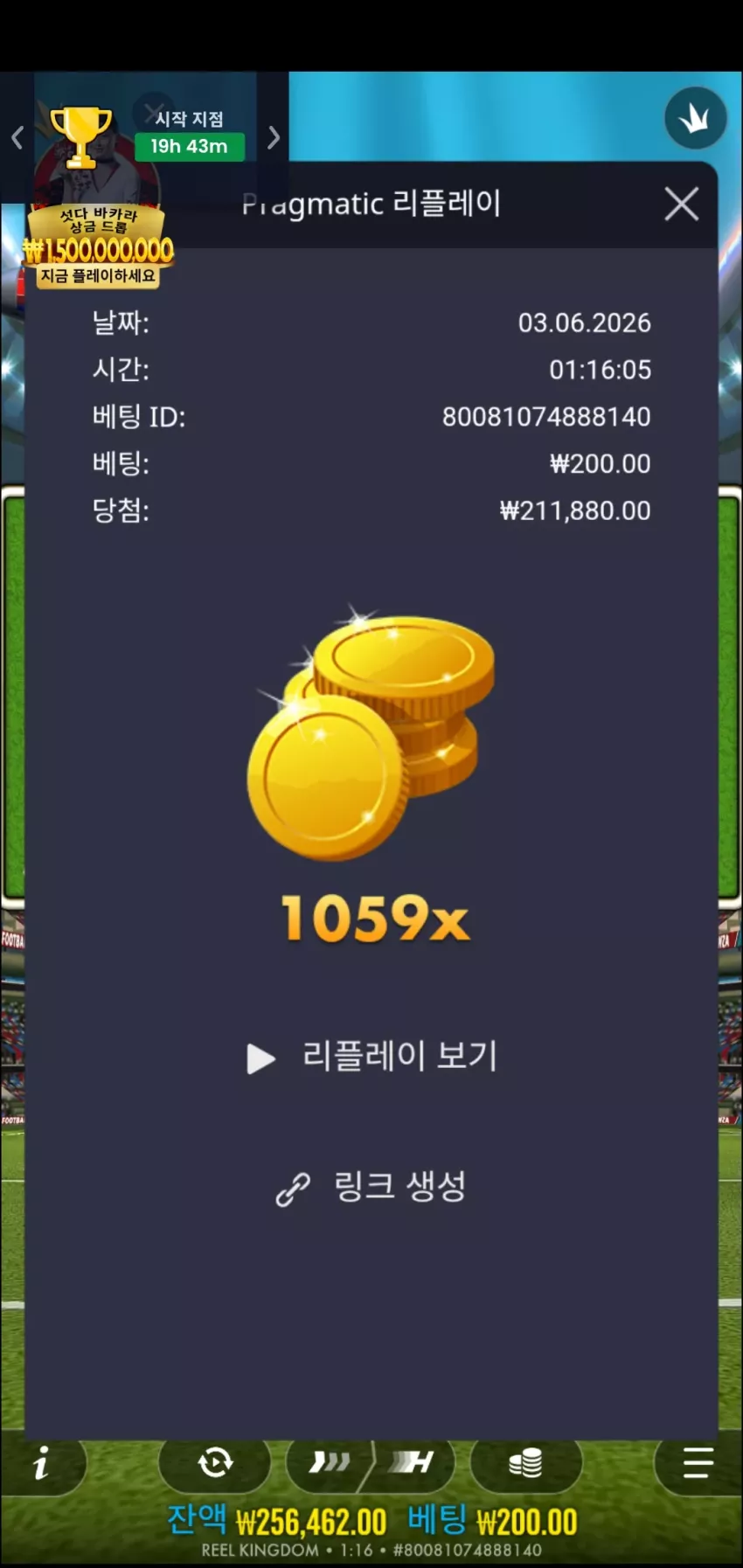 8159a860717baffb756d40e9436e1c73_1780421405_0899.webp