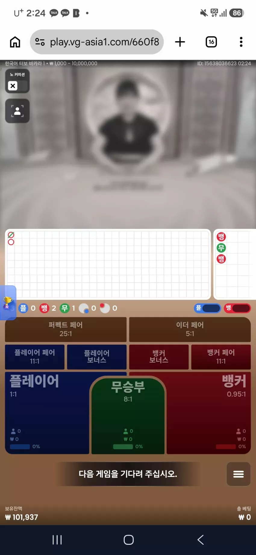 81e5abb9543e1464b02652def7ec4ddb_1782581192_7264.webp