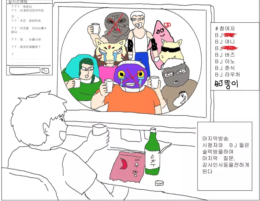 892e71174b771bd137563eeb6f6ea778_1782658380_0334.webp