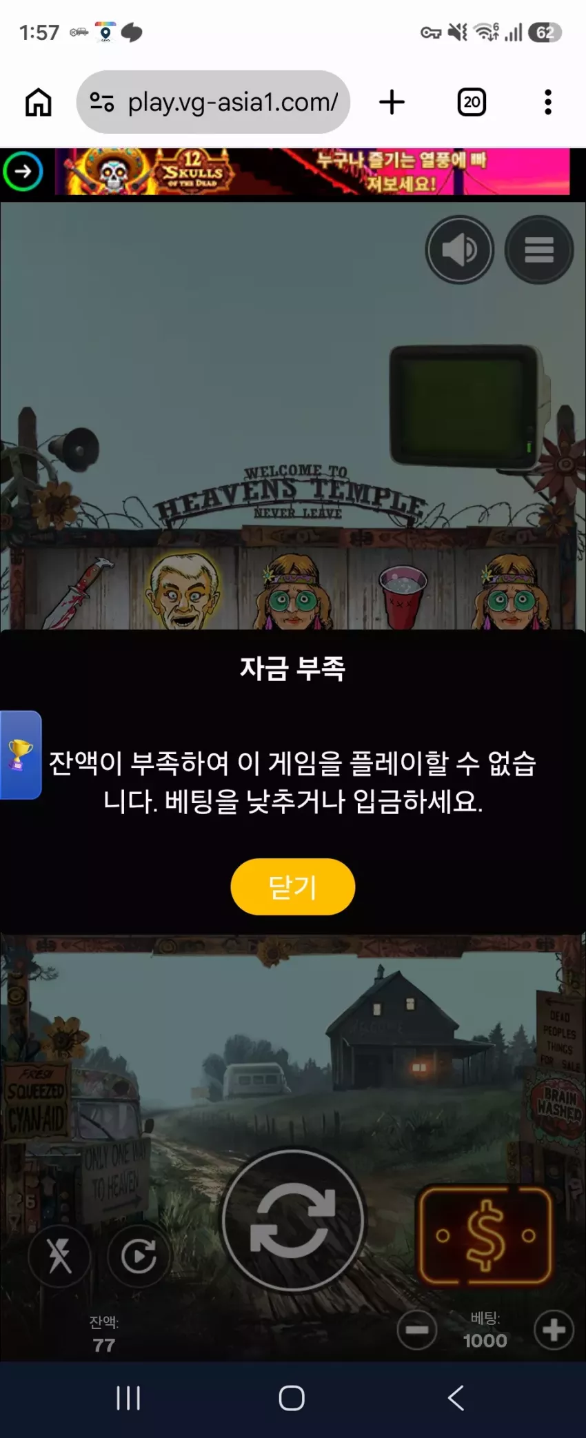 8fb1b733092b1a3c3feb5e8fec67aa19_1780981082_029.webp