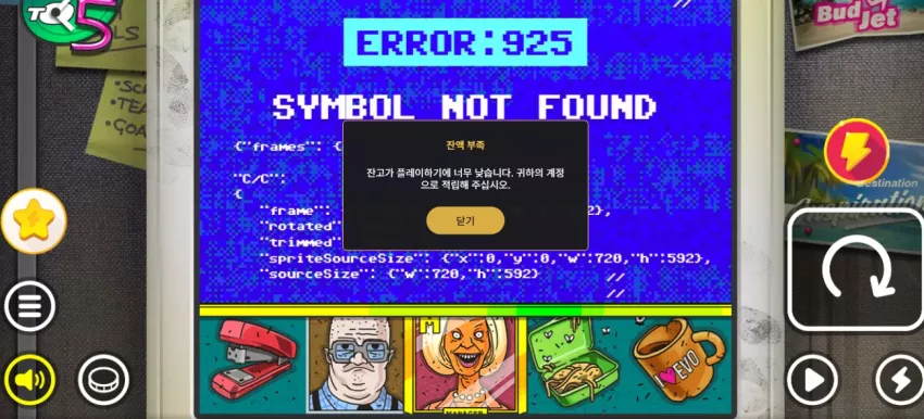 9046517cce487381424d1685c633a5ba_1781257032_6197.webp