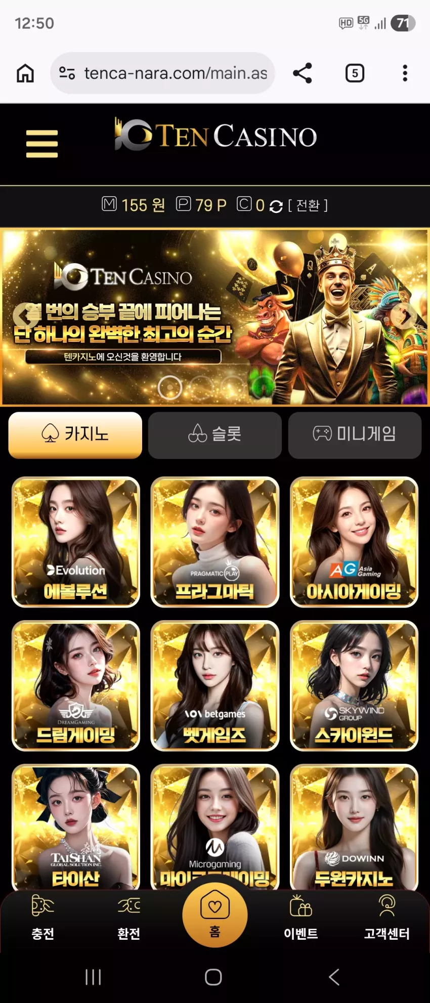 917ebd051c8d2c06d87fa2ec4091420c_1780415434_018.webp