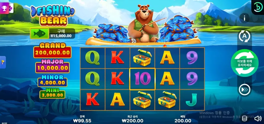 918cbbcf2a008c6fa2eac94fefbfec96_1781764330_8635.webp