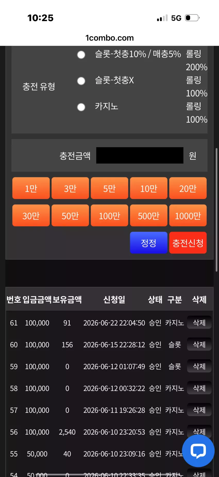 92b446cced3d1d614324b39a8a988dae_1782134801_3172.webp