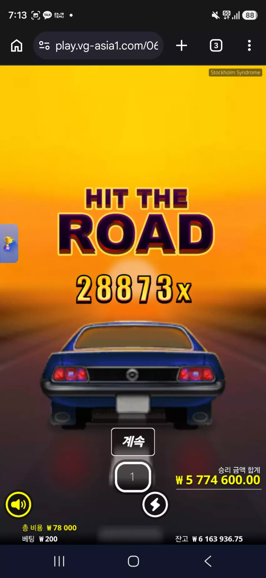 939dd545810bdac4b9cf61a0e099fd5a_1781000462_2827.webp
