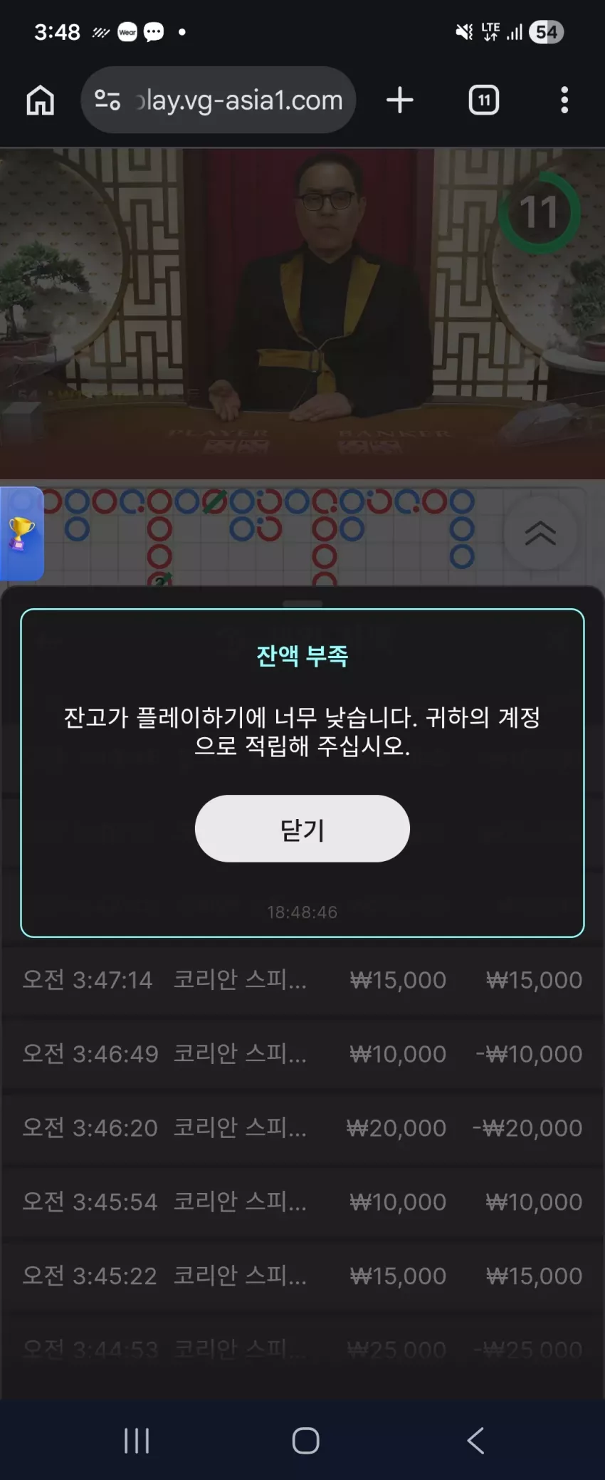 96389a975555b88342e939f681cc3df7_1781031965_6535.webp