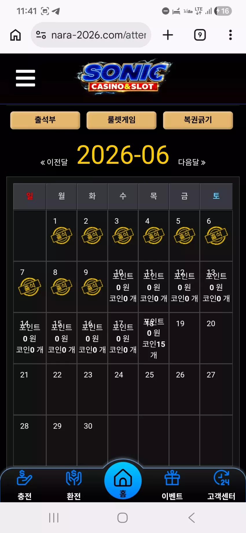 96698bb96ecba2aa2058b29992dc9c03_1781016133_8749.webp