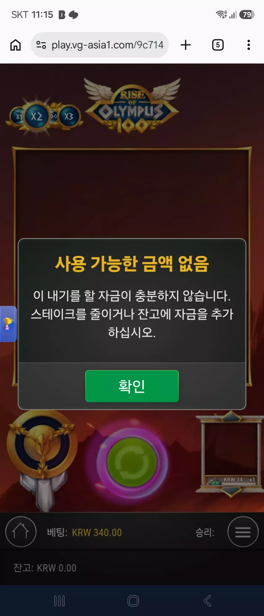9893bc69afaa56523694de105d416447_1782785741_6355.webp