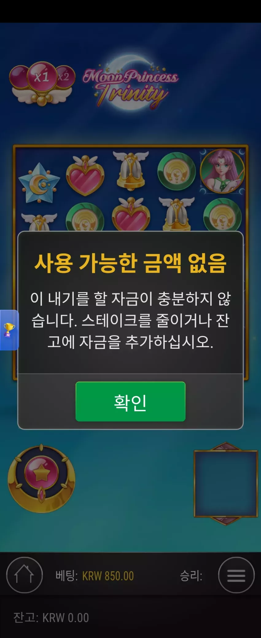 9942616f7e36dd94586217105323fc35_1782358699_6783.webp