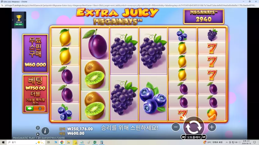 9c9ad3475f0f4e4072697d33d147f287_1781611013_0027.webp