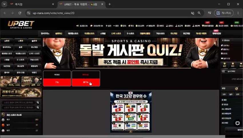 9cf7bdb31044060ac273b055a8cf8ded_1782553198_2877.webp