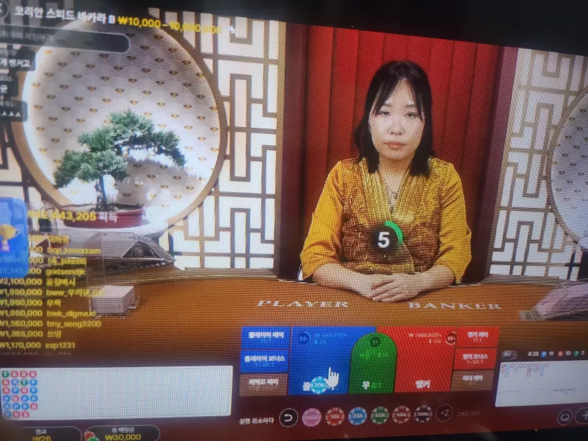 9ec7597410e1b8d39ca83875592ac260_1780821136_5664.webp