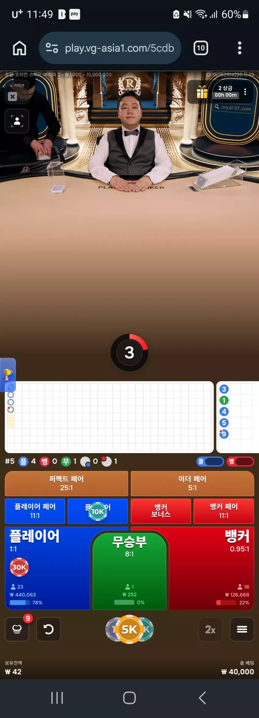 a0910c5c63760f8797810fd2680820ef_1780887089_4278.webp