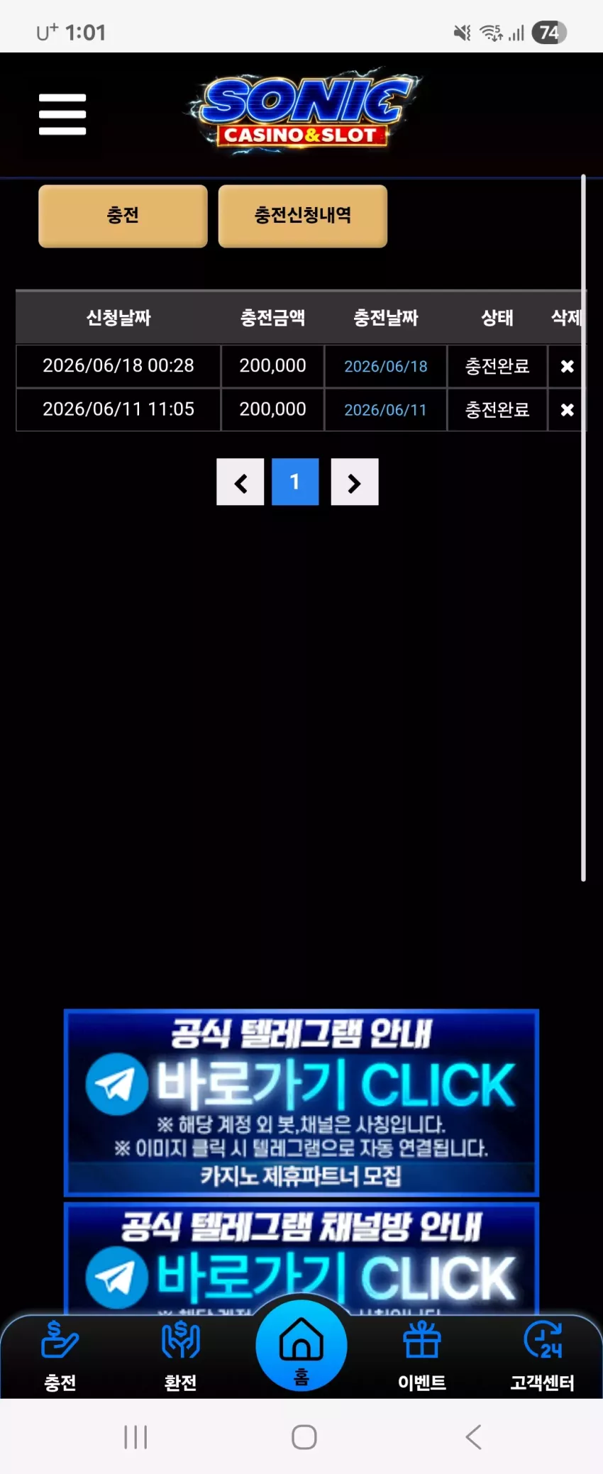 a11a500c57aac012cc92f797af3f1d50_1781712096_9143.webp