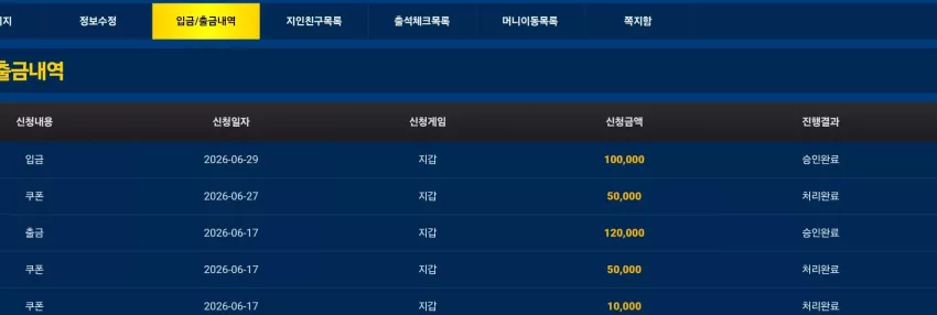 a18ede3d18ae521470dd3eb3b61aebbc_1782667336_6818.webp