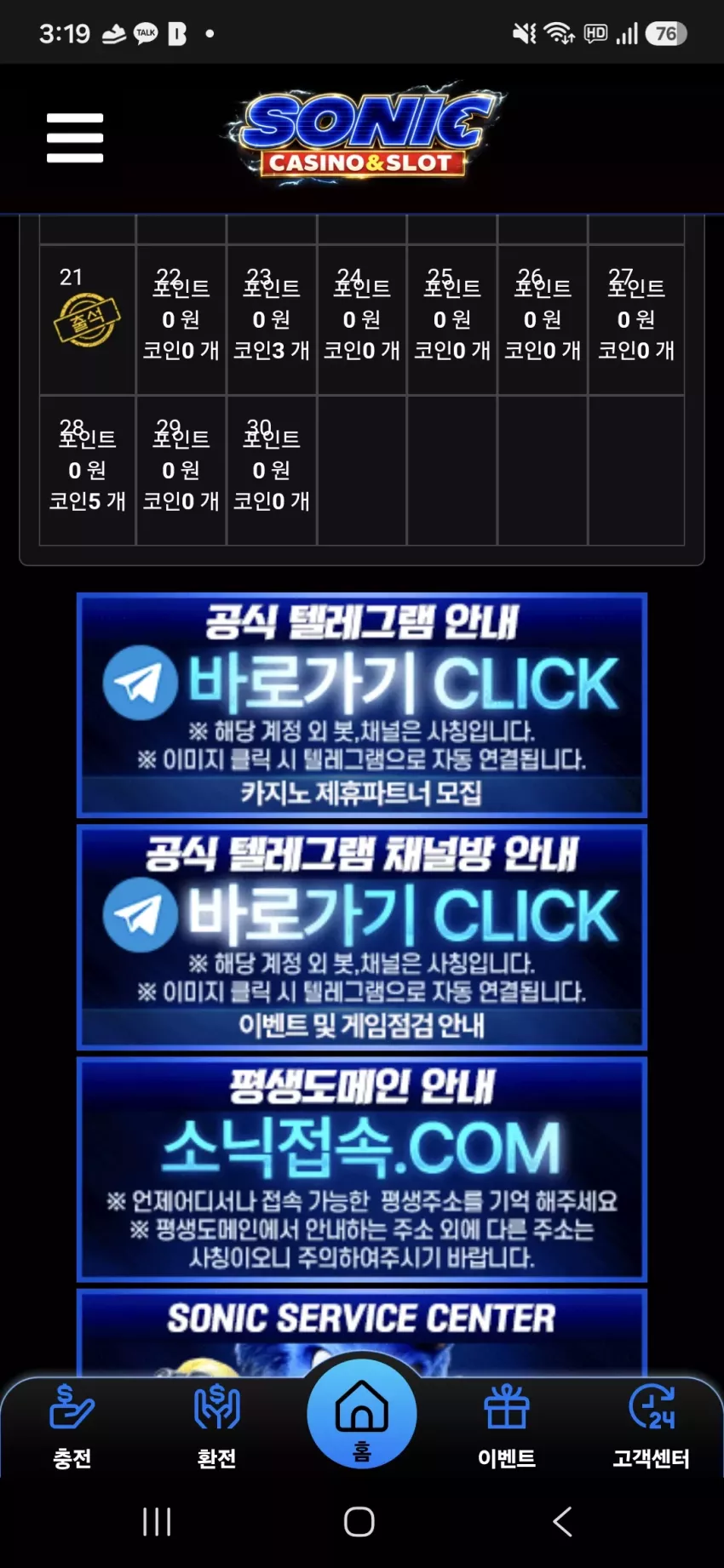 a2a5b3d70c444c5c44eb4e01e695e99f_1782022820_8893.webp