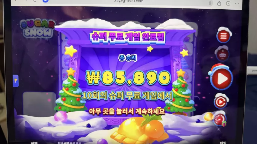 a6219201b904b58a8280400ac88110db_1780491692_0231.webp