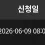 이미지