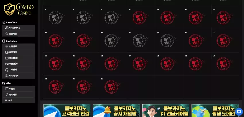 a73eccc8924ef6b918b7a25c4d306f3b_1782810800_7549.webp