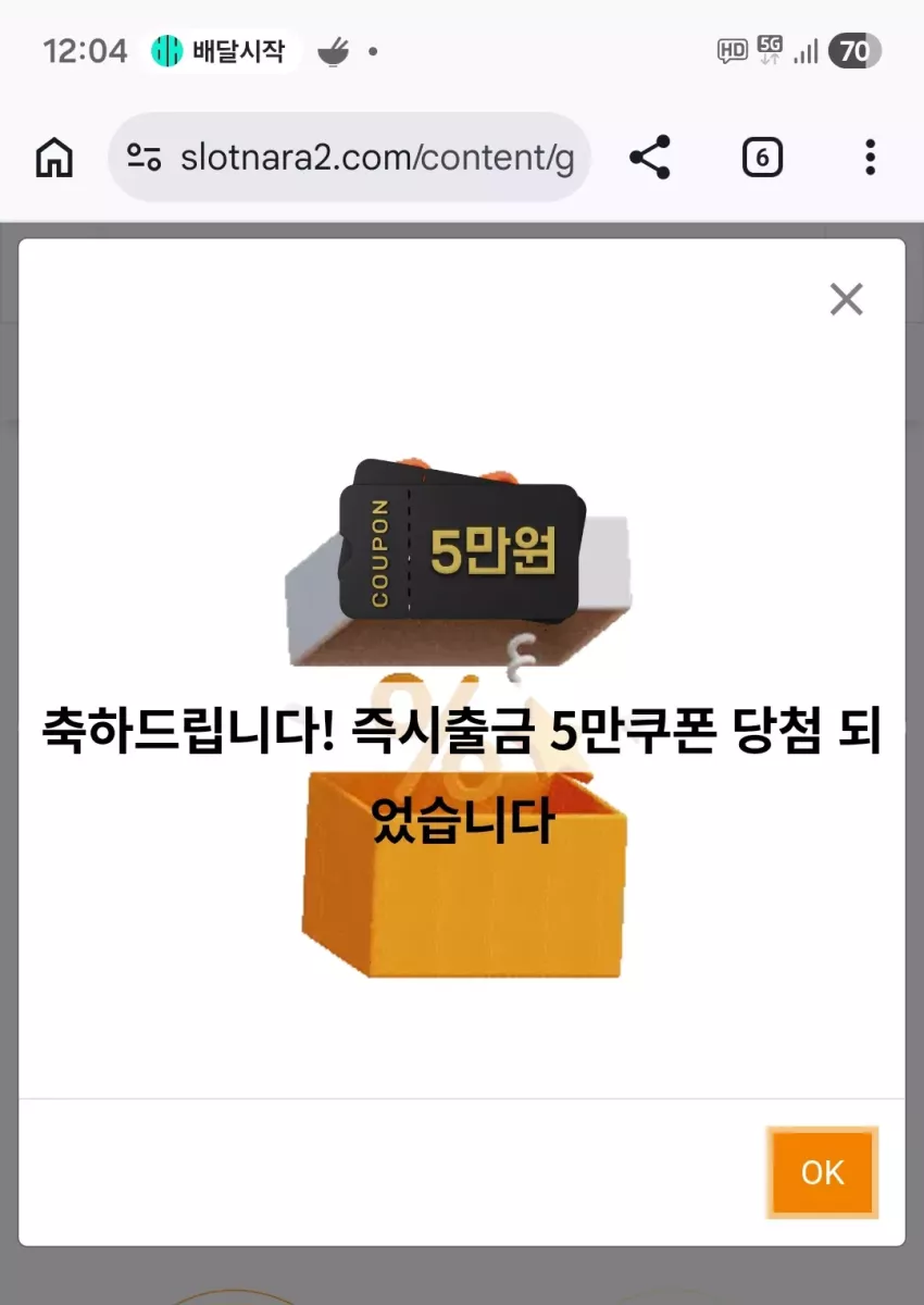 a8359932eb9c6908770d3a926d4cb883_1780239935_6882.webp