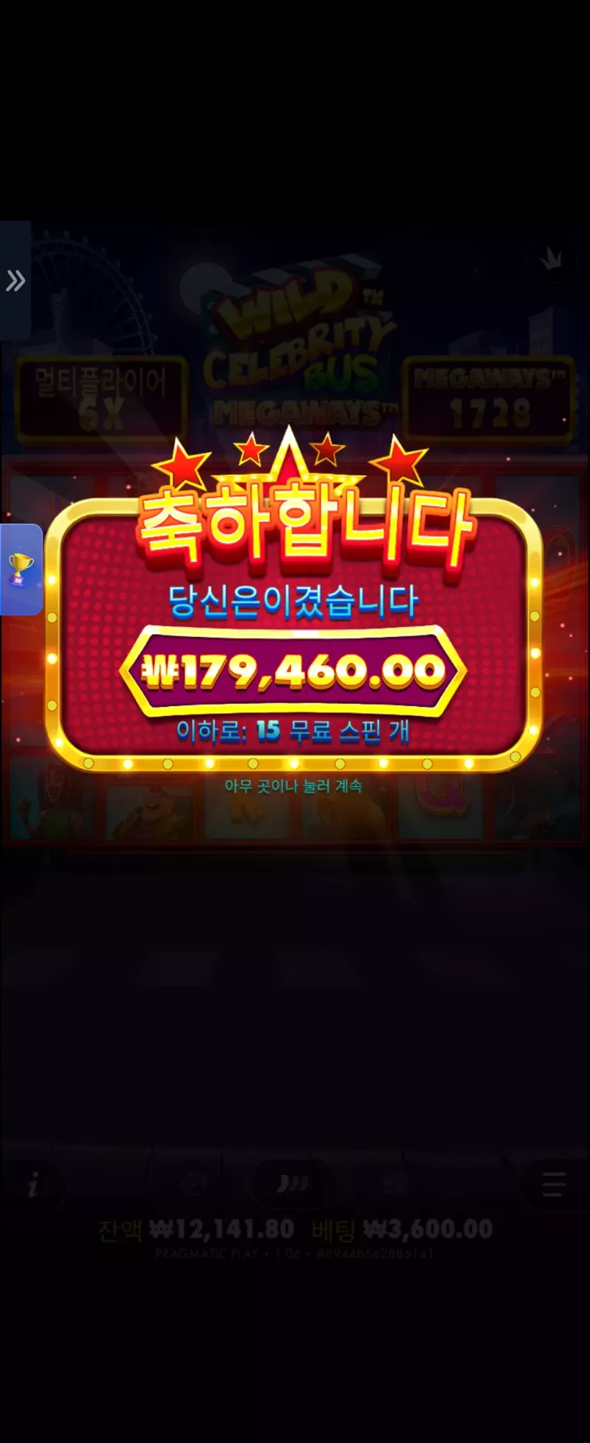 a8dca9ce96519b48fc1b67f8c0ba32de_1781973302_5319.webp