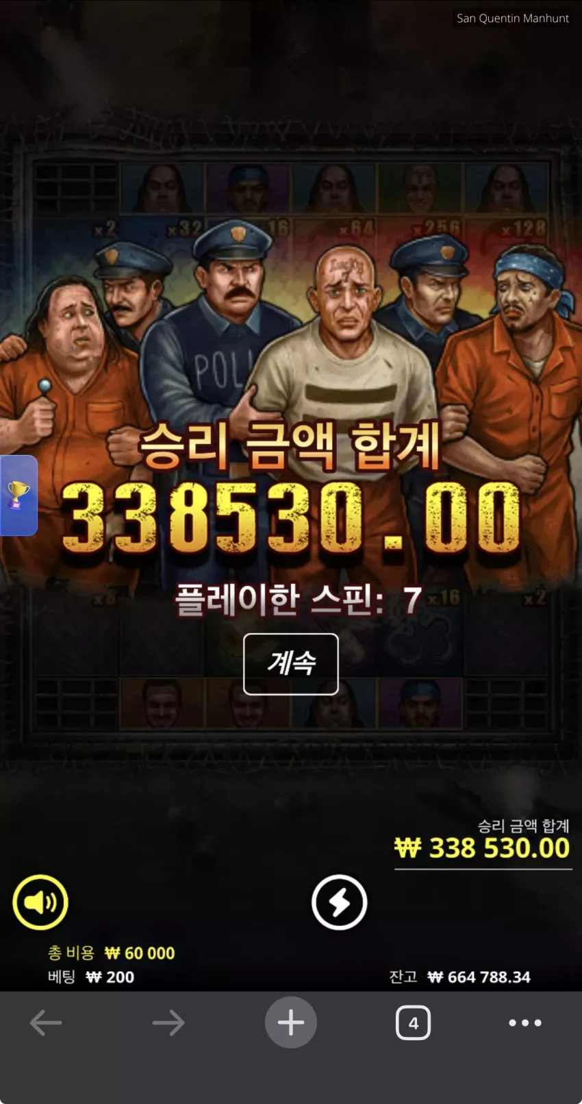 b09c33dcac977d639b0856fbbe0ac967_1780309534_6132.webp