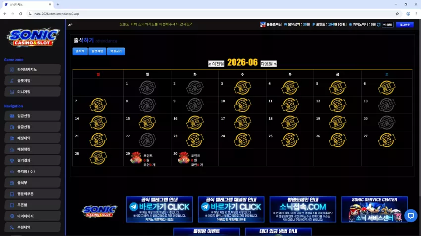 b1977b6559d926ef083a71dd662e279d_1782650673_4624.webp